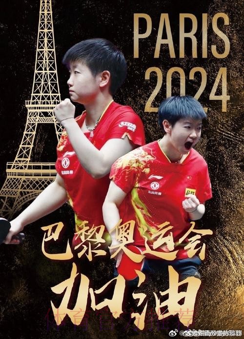 芒特：我们本能进5个球 维尔纳那球是天上掉馅饼