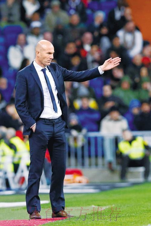 记者问齐达内发公开信 遭怒怼：你的工作真可耻