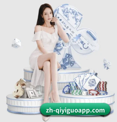 AI 革新
